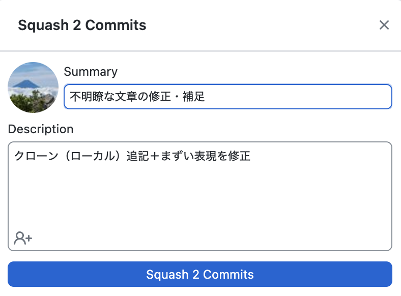 Summary-Description